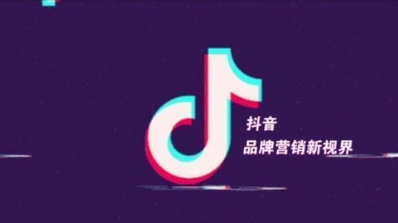 抖音制胜法则：内容创新+精准定位，打造全网风靡视频的秘诀