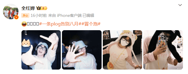 全红婵即将上大学！其入读的学院院长是苏炳添