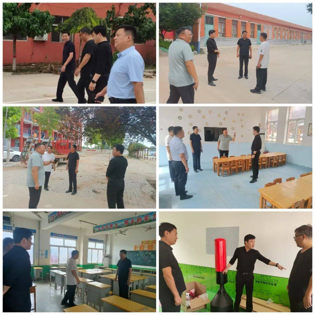 第十中学第十三中学2025第二幼儿园大名县实验小学2025沙圪塔中心小学