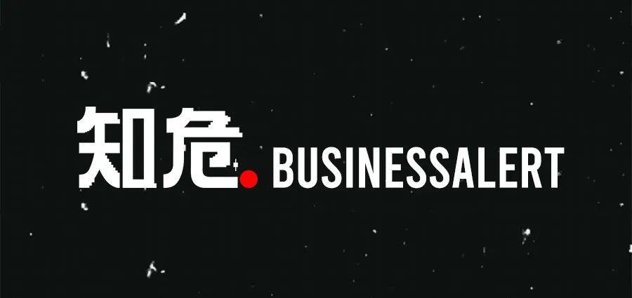 那些由汽车拥有的人呼吁高价，保险公司表示他