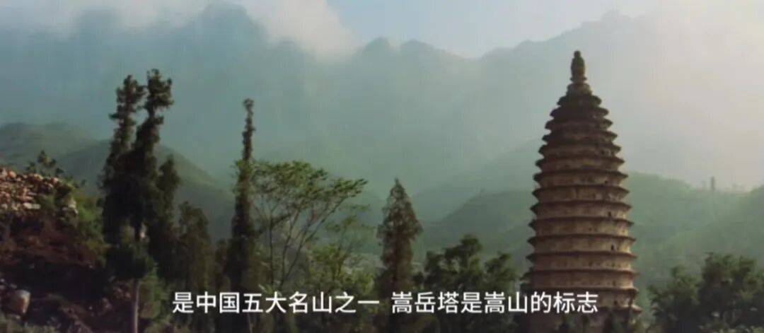 印乐上任首月，少林寺的变与不变