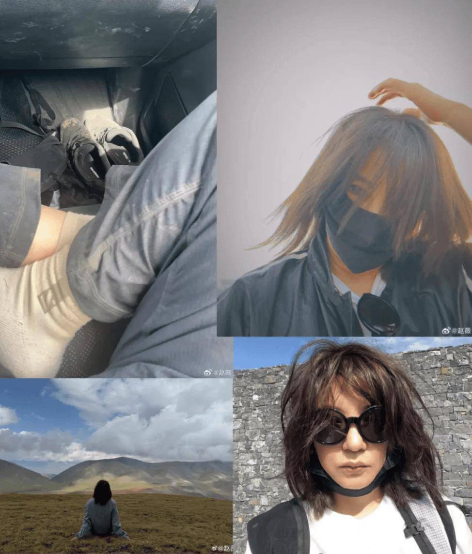 赵薇近照曝光:人生幸好有无常