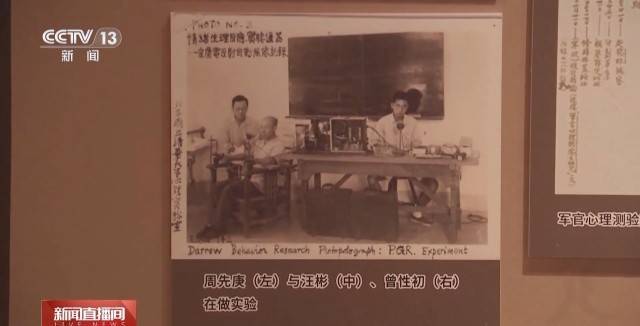 电子织物、仿生手臂……首个全国科普月主场活动等你打卡