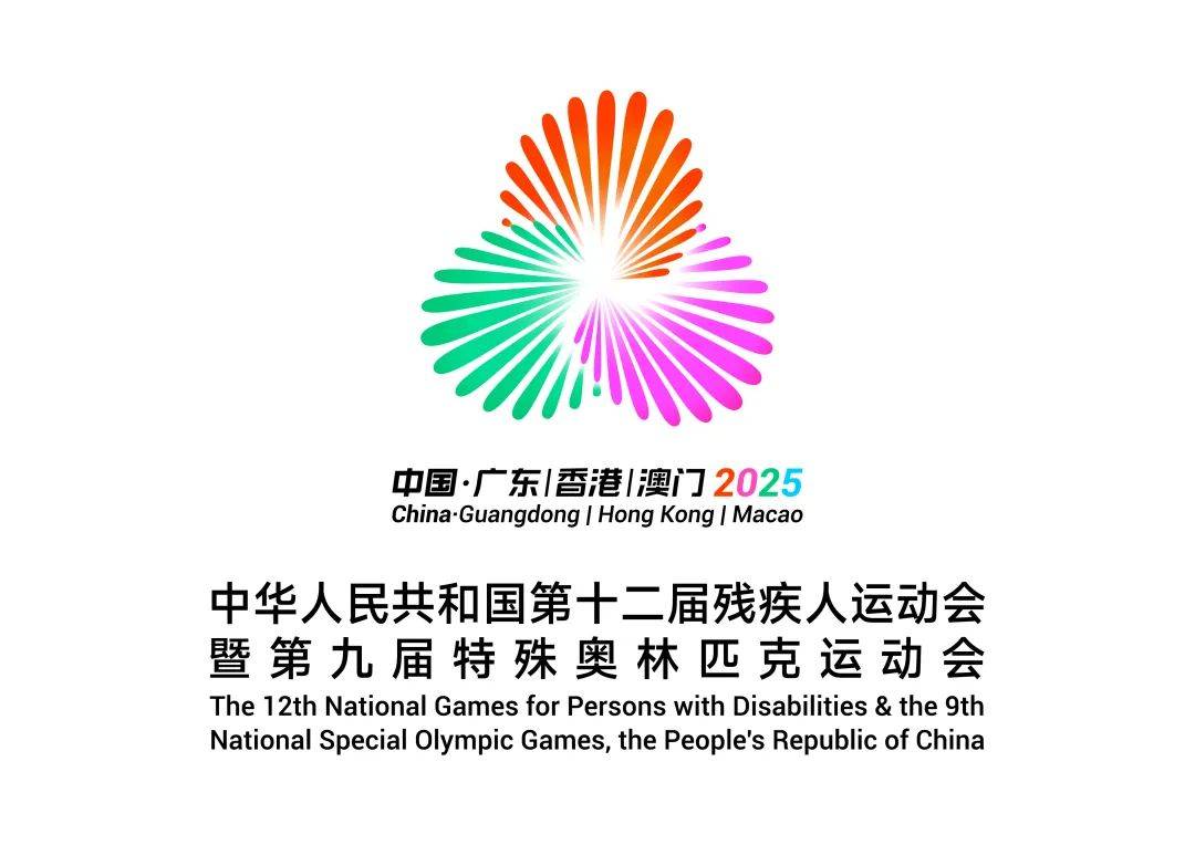 残奥会中残疾类别,级别,小项最多的项目!你知道是哪个吗?