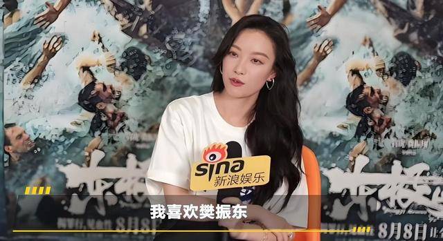 樊振东和倪妮互相关注！倪妮曾公开喊话：虽然不认识，但很喜欢他