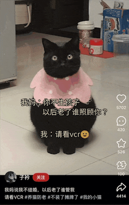 DeepSeek等大模型集体“打标”，从此告别AI造假？