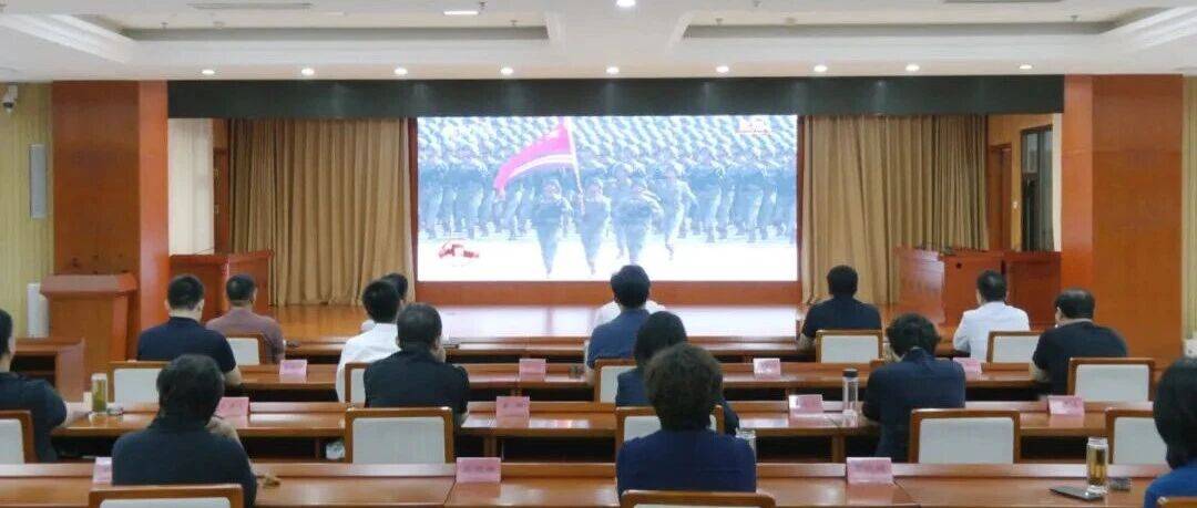 满城区各界收看纪念中国人民抗日战争暨世界反法西斯战争胜利80周年大会_阅兵式_老干部_步伐