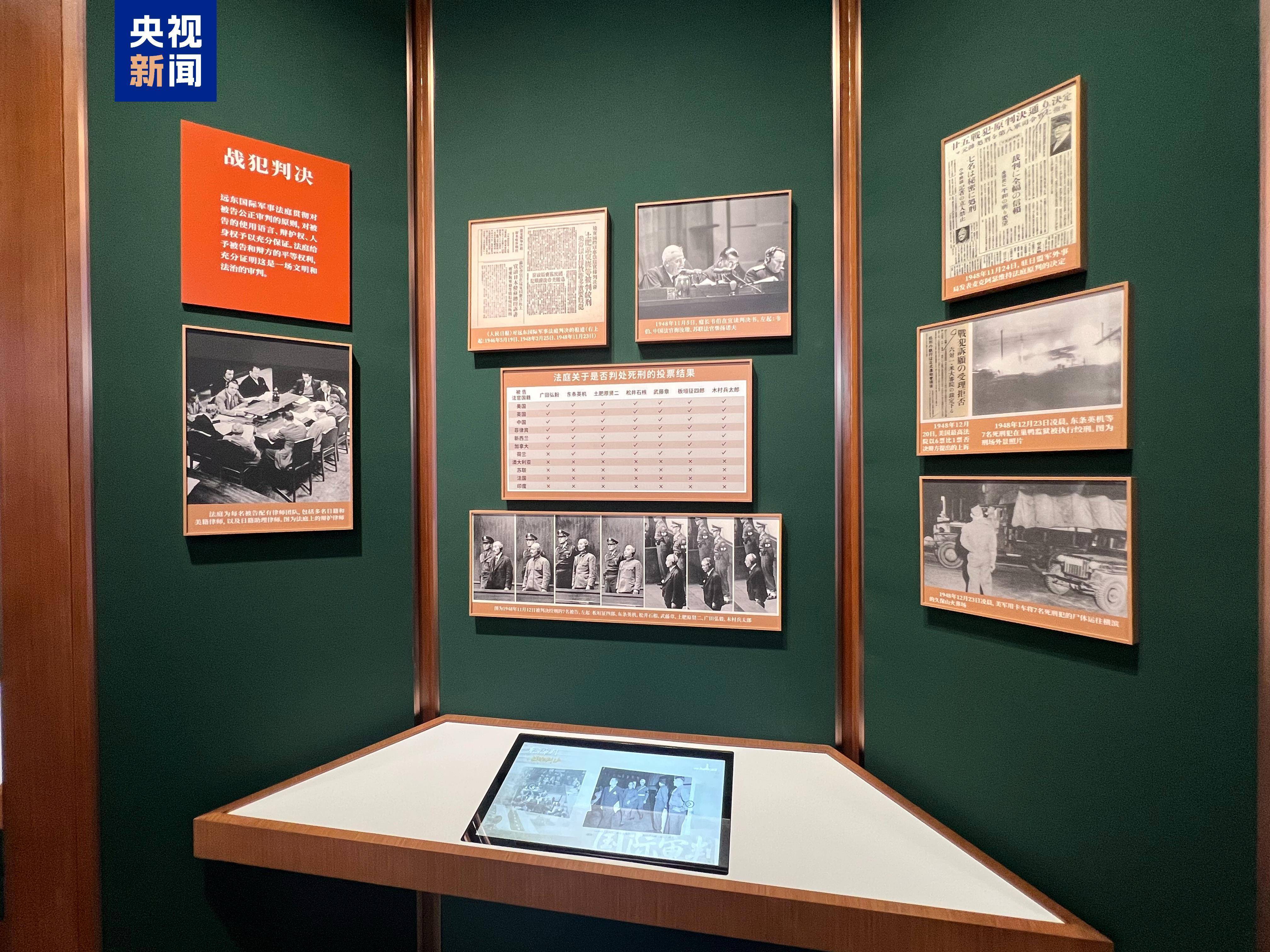 图片[4]-法国小伙捐赠的抗战历史照片9月3日展出 部分珍贵影像、照片也将首次公开 -华闻时空