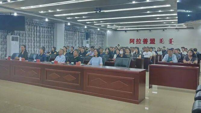 盟人社局党总支组织开展“纪念中国人民抗日战争暨世界反法西斯战争胜利80周年”主题党日活动