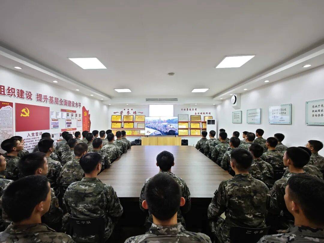 武警部队官兵收听收看纪念中国人民抗日战争暨世界反法西斯战争胜利80周年大会