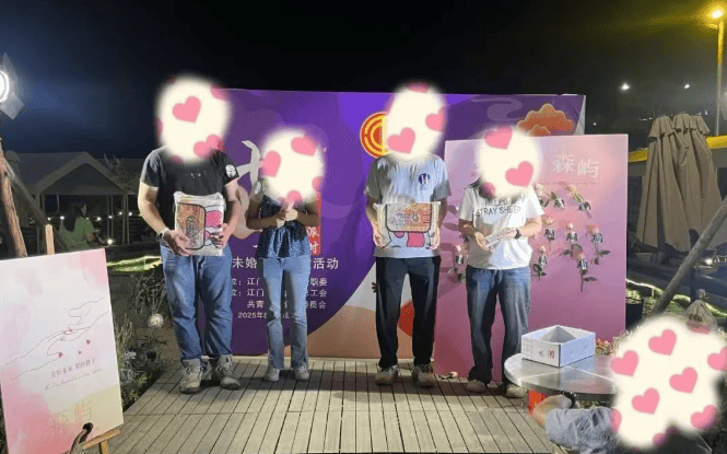 甜蜜回顾 | 我们的节日—七夕