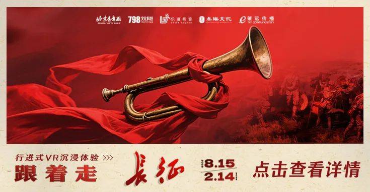 印尼总统普拉博沃已启程来华，将出席抗战胜利80周年纪念活动