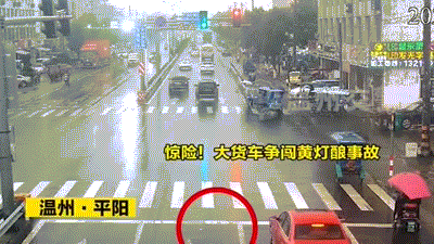 1人当场死亡！深圳交警：严查！