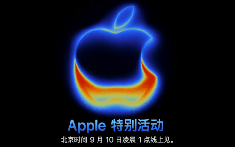 iPhone17最全爆料！涨价500元，看完你还想买吗？