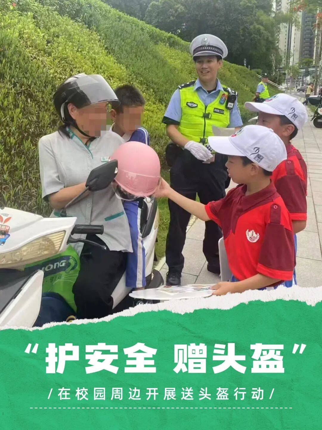 1人当场死亡！深圳交警：严查！