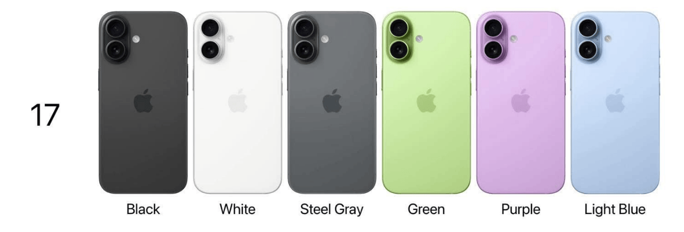 iPhone 17终极爆料汇总：Air最值得期待，Pro丑但配置硬挺
