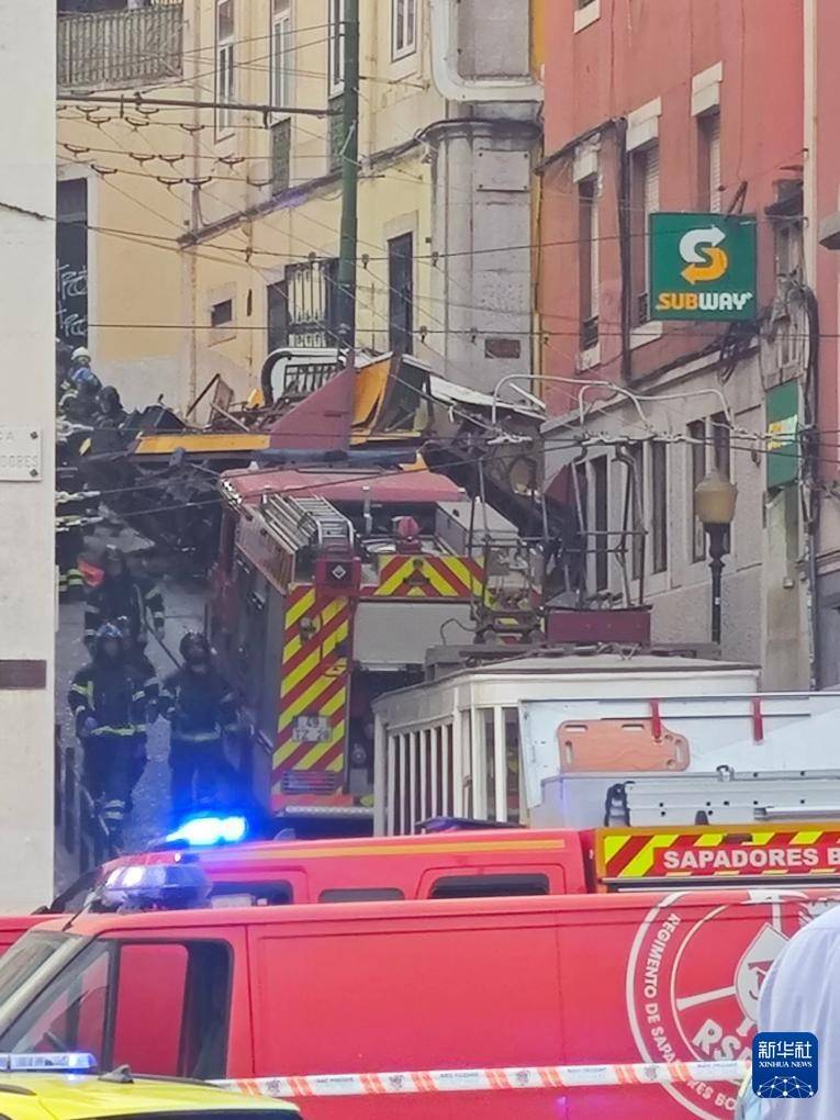 伤亡近40人，脱轨原因仍在排查，葡萄牙为缆车事故遇难者全国哀悼 -华闻时空