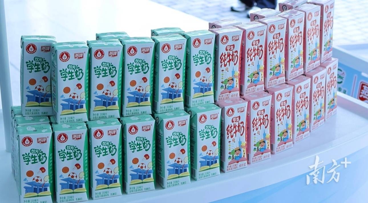 每人200盒学生饮用奶！燕塘乳业在揭阳市揭东区开展关爱特殊教育学校公益捐赠