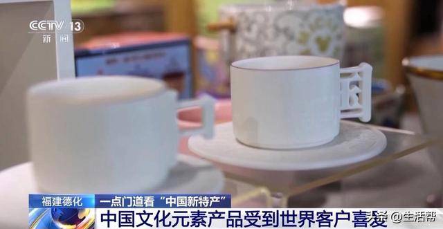 薄如纸、细如丝……瓷器还能这样玩？