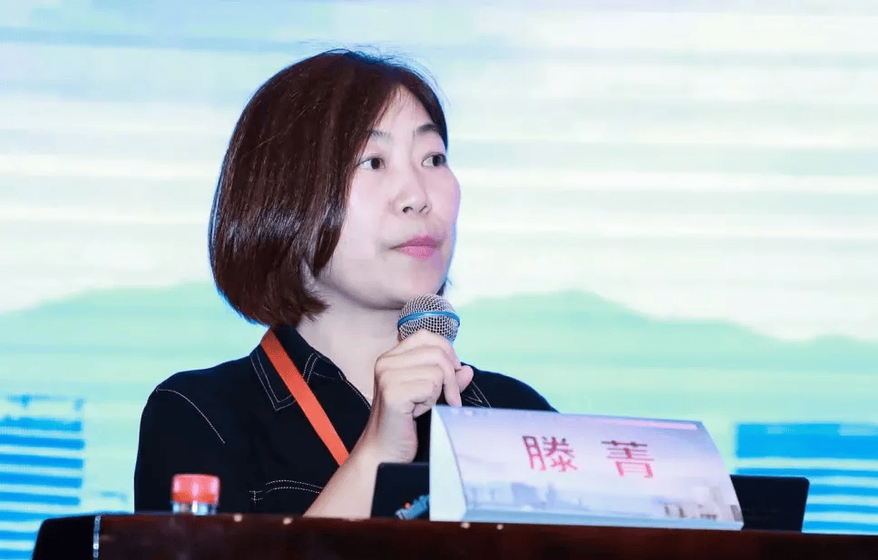 滕菁，已被查