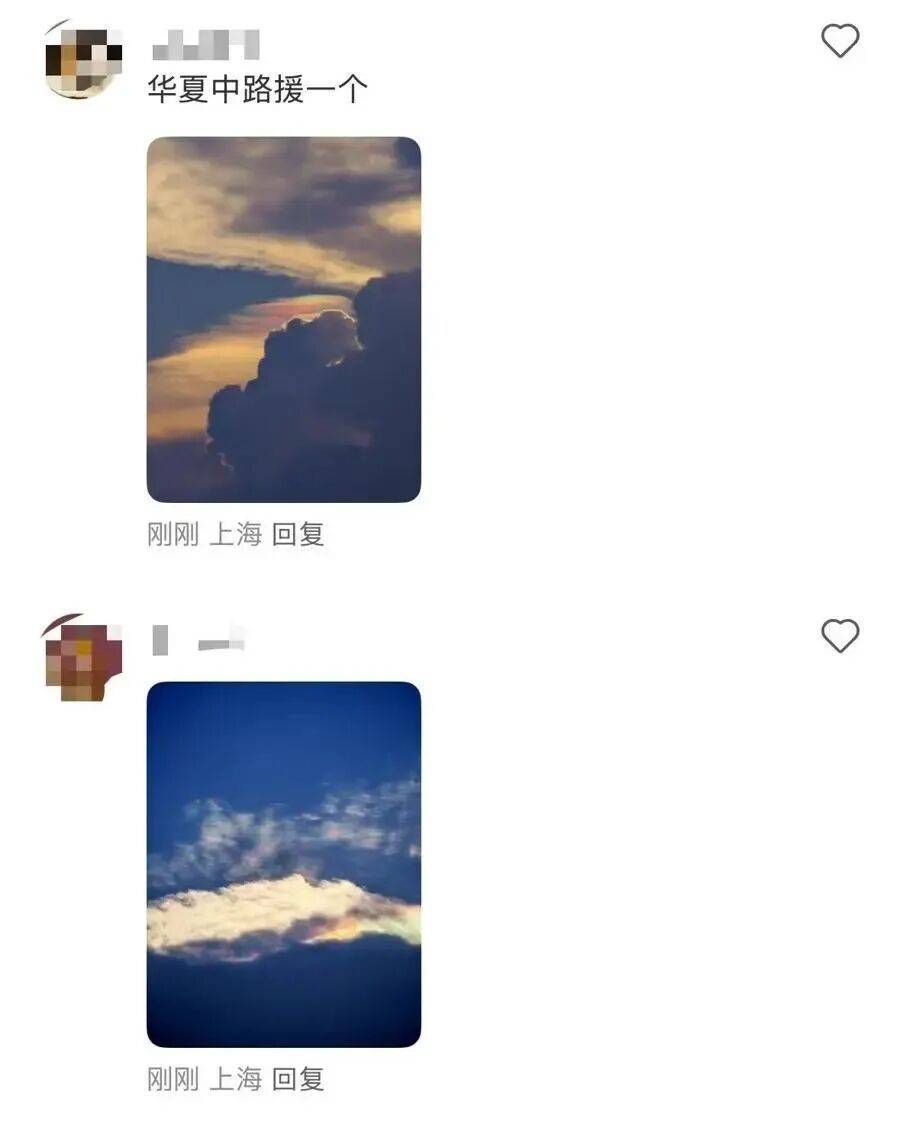 今日白露，上海最高温仍可达37℃！多人拍下这一幕，网友纷纷“接好运”
