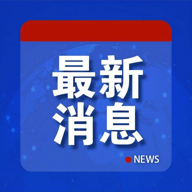 印度计划建造核动力航母