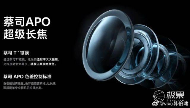 华为领军，围剿iPhone17！七大国产旗舰扎堆九月，谁能称王？
