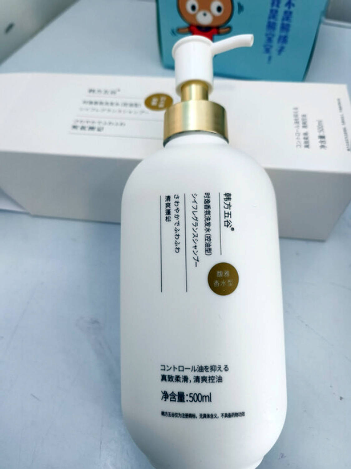 头皮困扰常让人心生焦虑不妨试试融合进口氨基酸配方的洗发水