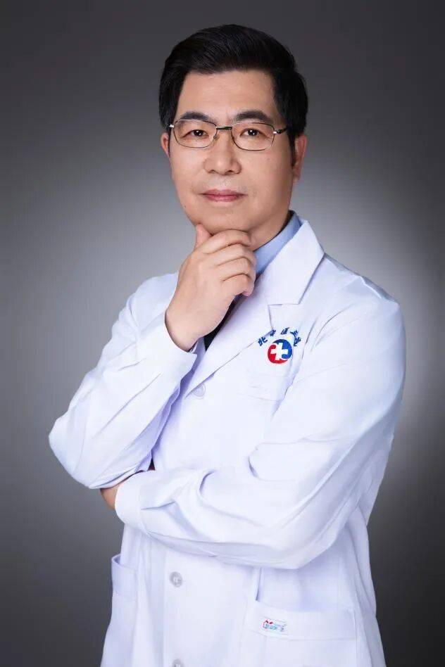 北京中医药大学第三附属医院代挂专家号服务-高效率服务的简单介绍