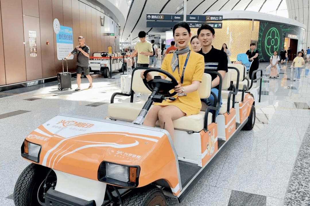 47万人次,大兴机场暑运客流刷新纪录!登机口接送机服务上新