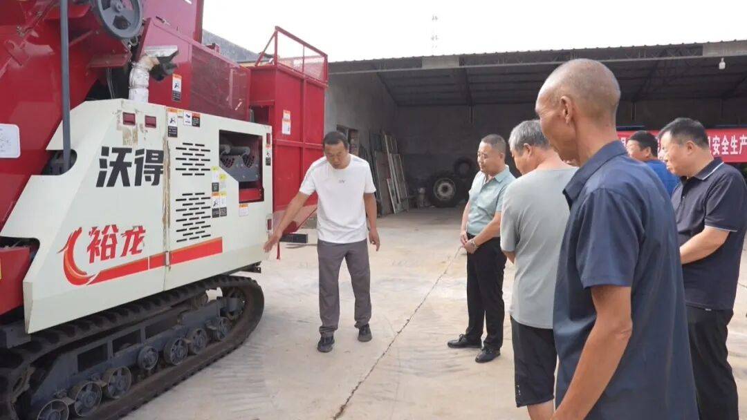 我县开展秋季农机安全生产暨机收减损技术现场培训会