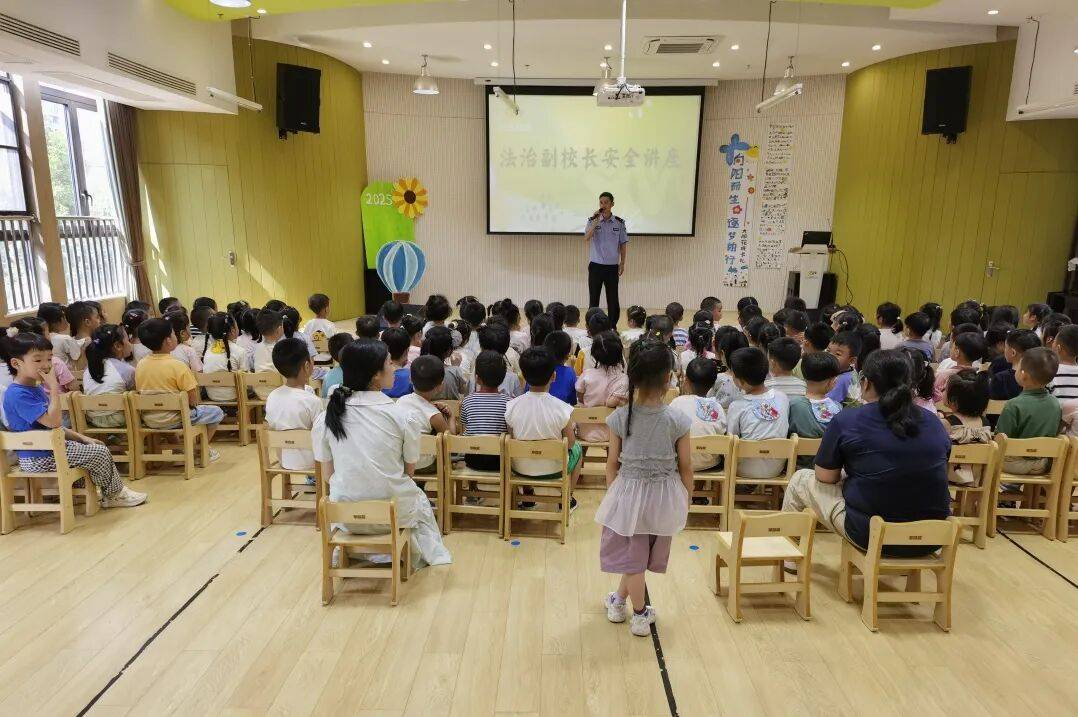 安全"小课堂"搬进幼儿园!