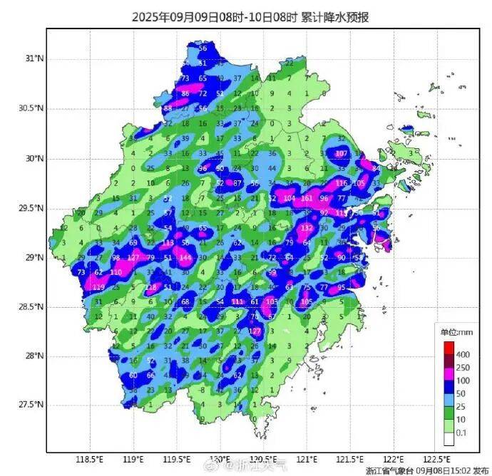 浙江龙泉天气预报15天今日情况