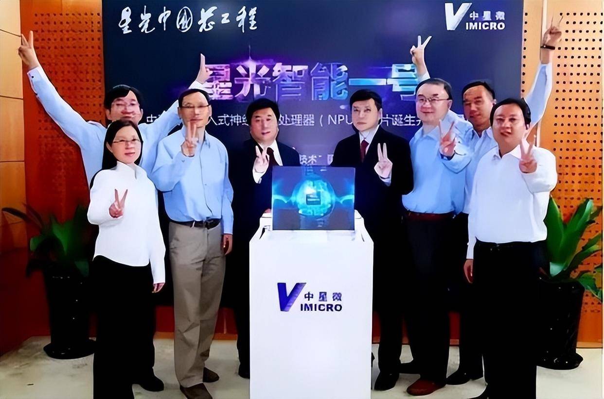 原创             中国芯片被卡脖子每年巨额进口，一位华人科学家归来，彻底改变格局