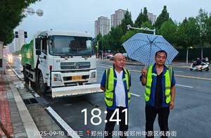郑州防汛人员24小时坚守