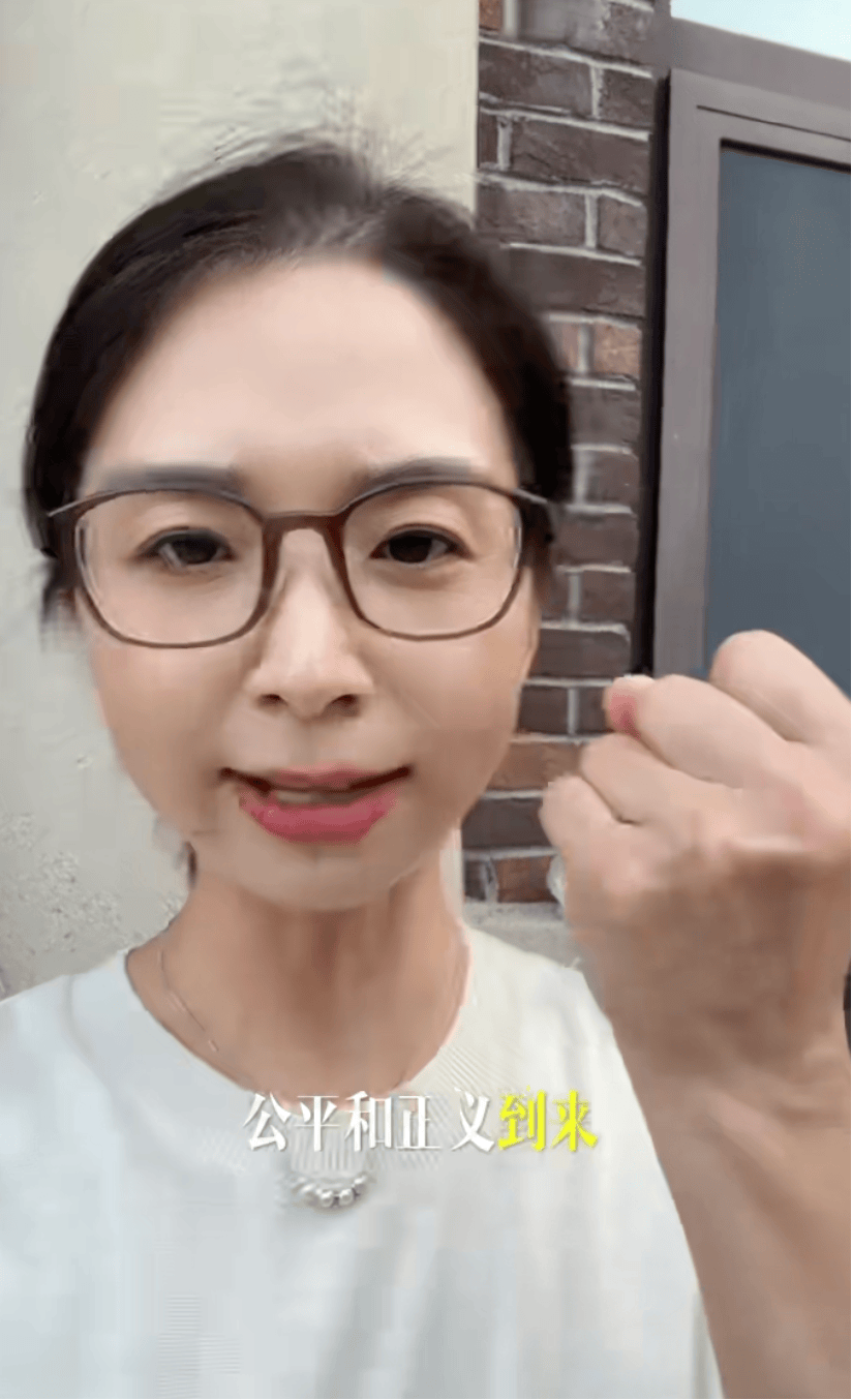 女高管出差遭老板性侵被认定工伤，案件将开庭，当事人：裁定赔偿超百万实际执行2万多