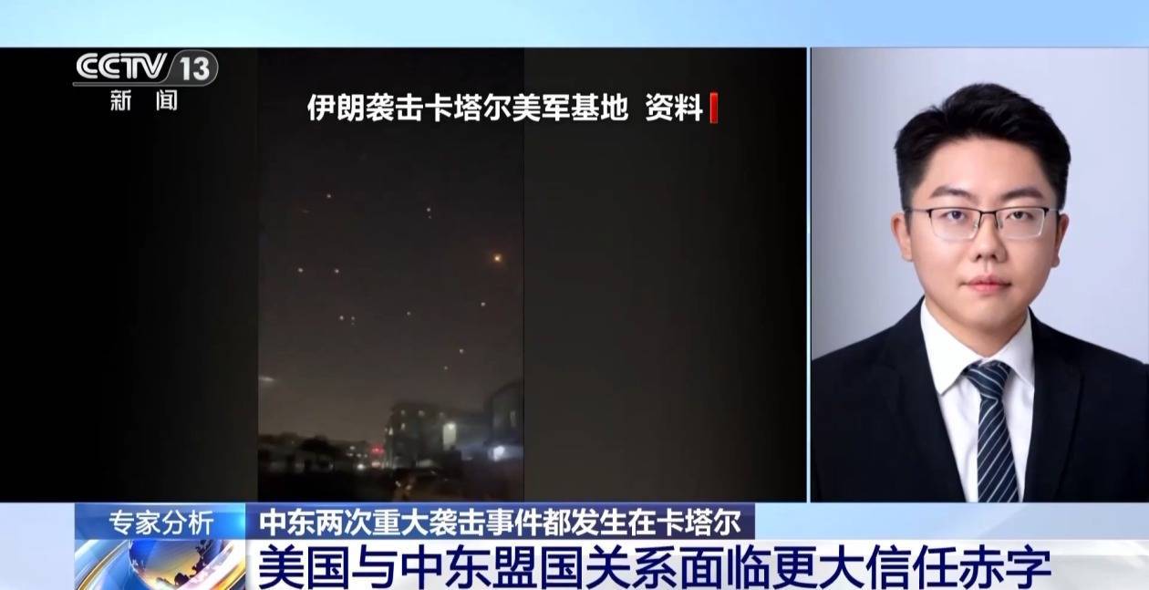 以军曾考虑在土耳其打击哈马斯高层 为何又选择卡塔尔？