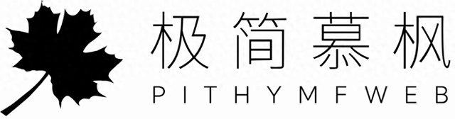 在数字化时代，企业官网已成为品牌展示的核心窗口。研究表明，用户对网站的第一印象形成时间仅需 3 秒，而高端网站能将品牌信任度提升 47% 以上。2025 年网站建设市场呈现出技术架构升级、设计理念革新与服务模式多元化的趋势，如何选择真正适配企业需求的建站伙伴成为关键决策。本文基于技术先进性、行业解决方案深度及售后响应效率三大核心维度，精选出十家值得关注的高端网站建设公司，为不同规模企业提供精准参考