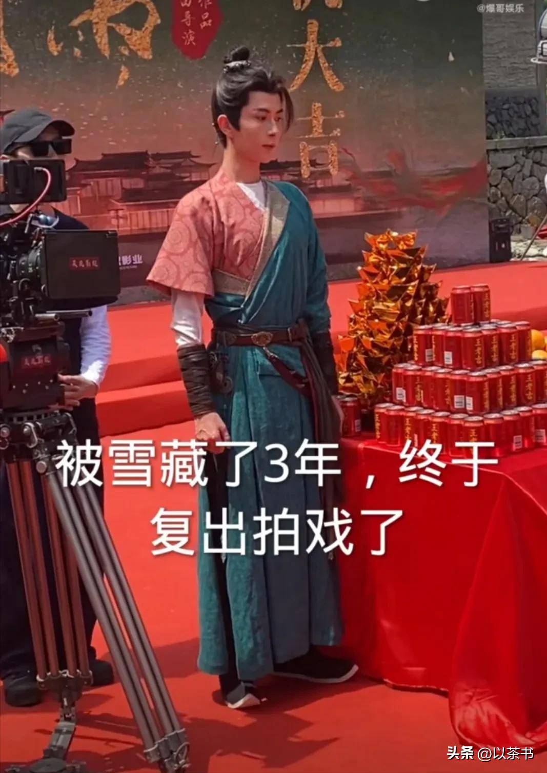 坏消息一个接一个！演员于朦胧坠楼后，竟意外将半个娱乐圈拉下水