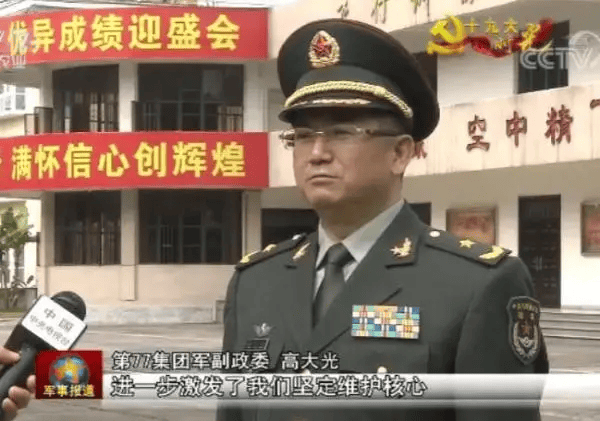 4名将领被罢免人大代表，含上将王春宁