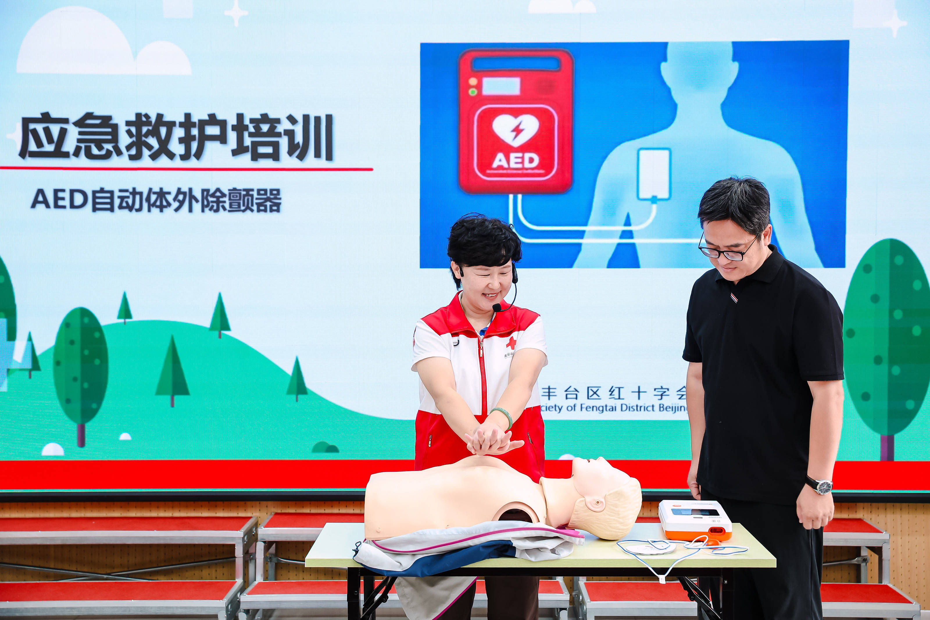 紧急时刻的守护者——医用急救包
