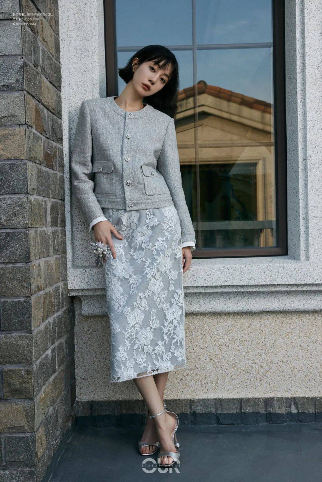李溪芮如诗如火
