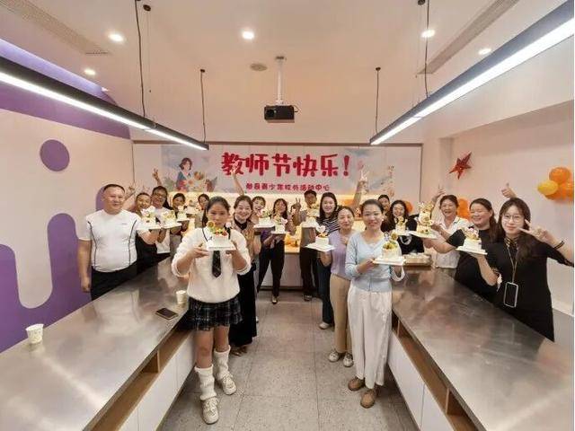 以教育家精神强师铸魂，谱写教育强国建设新华章