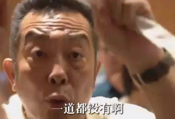 最新！接近罗永浩人士：贾国龙犯“众怒”，在大家眼中，中央厨房出来的都是预制菜