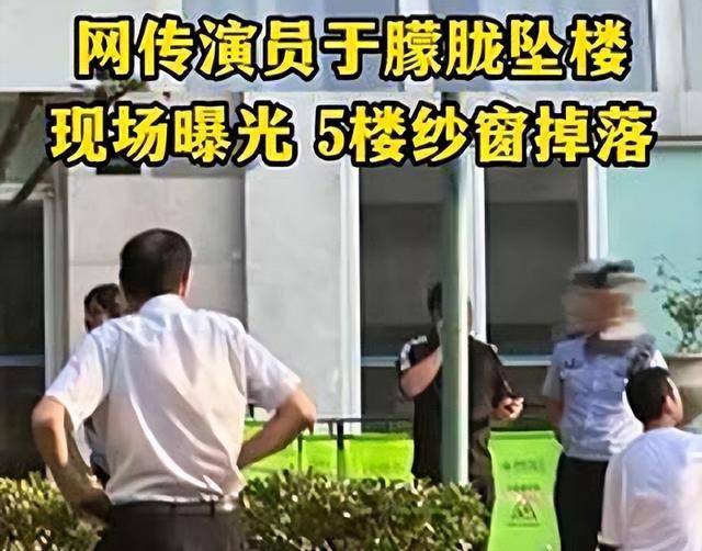 于朦胧究竟为什么会坠楼? 网友称疑点太多, 只有杜淳说得一针见血!
