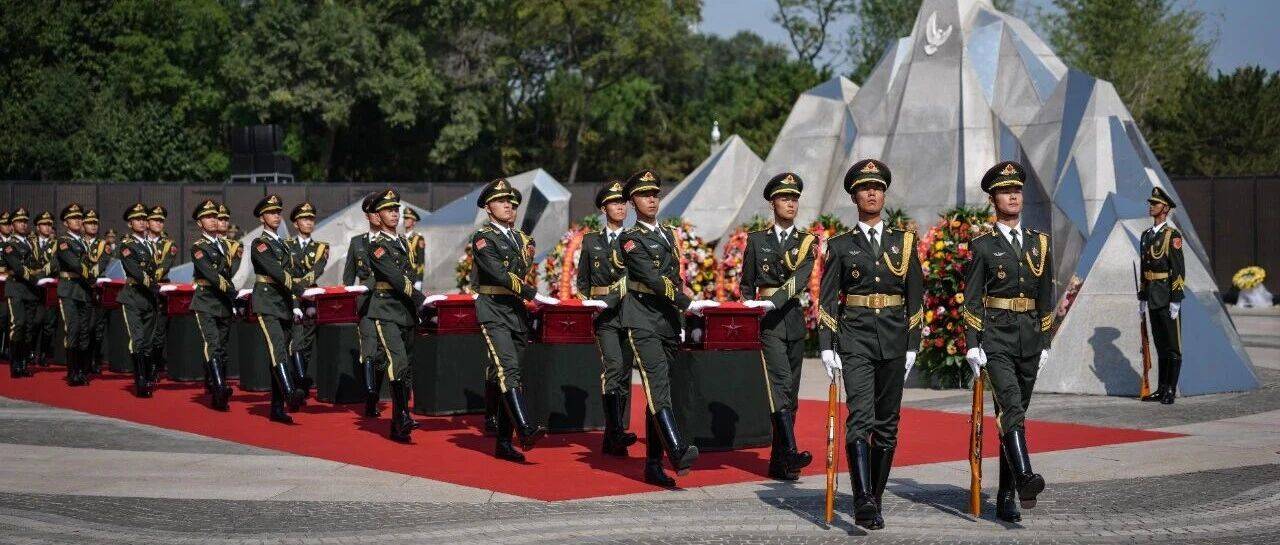 第十二批在韩中国人民志愿军烈士遗骸在沈阳安葬_中央宣传部_礼兵_仪式