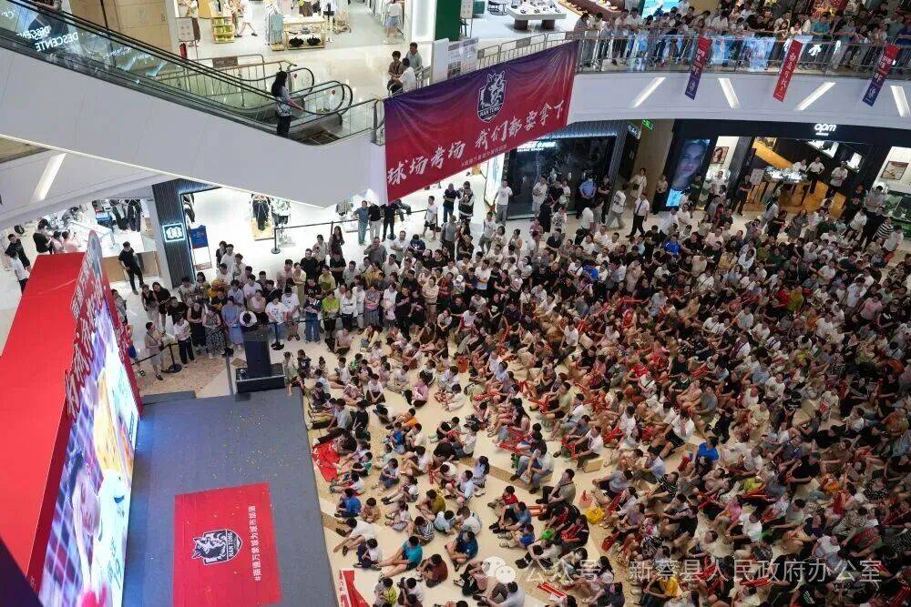 “7万亿”将撬动什么？——业内关注体育产业“新部署”
