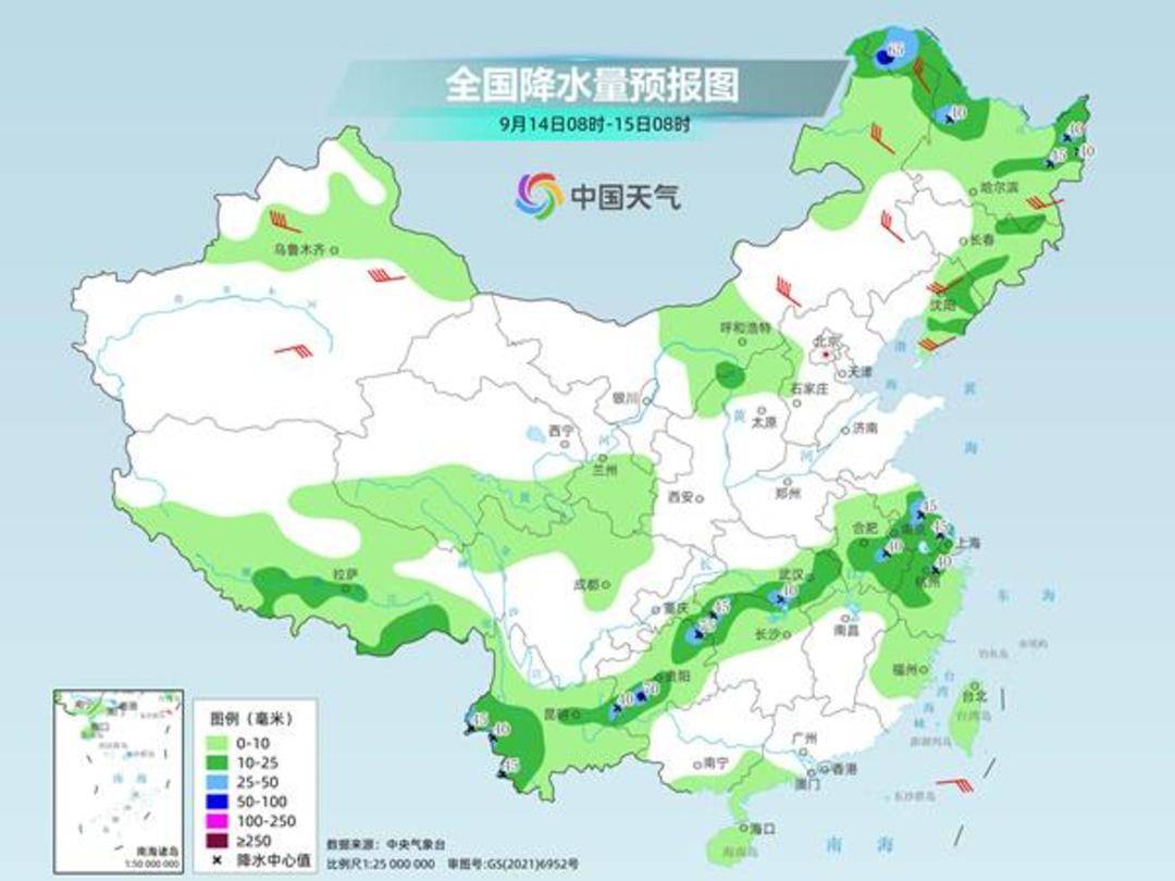 南方降雨逐步缩减 下周北方多地气温将创立秋后新低