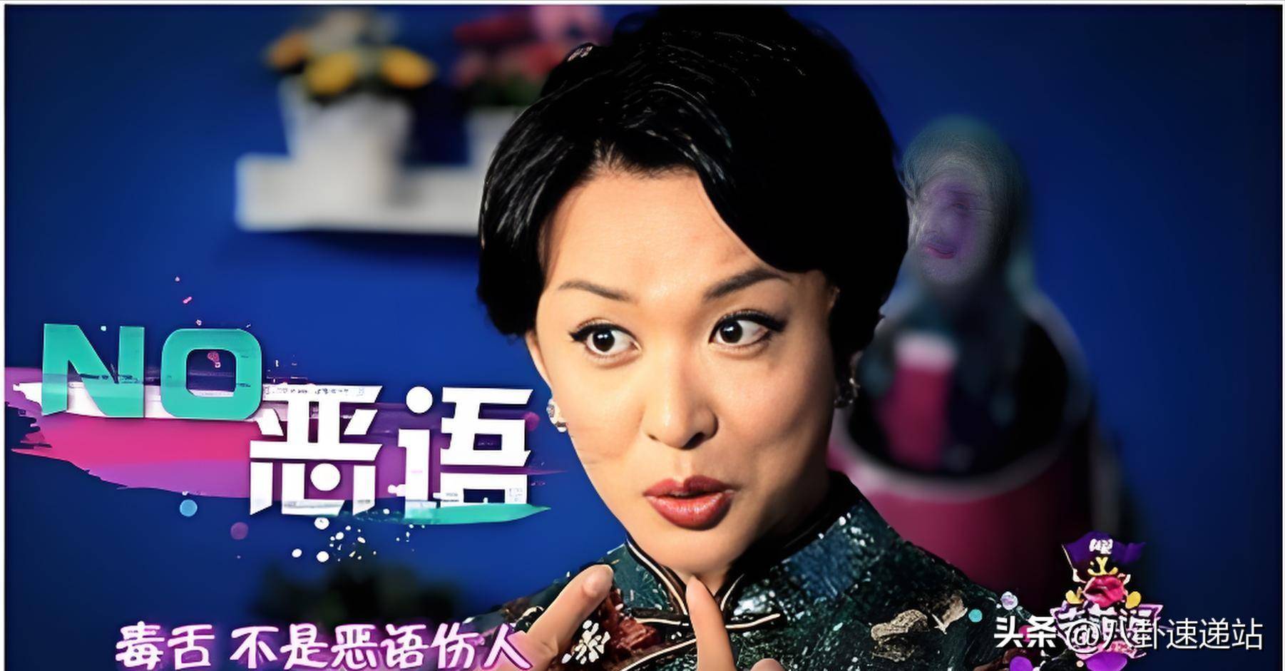 面相已变！逃到国外半年多，58岁金星近照曝光，走上了另一条路