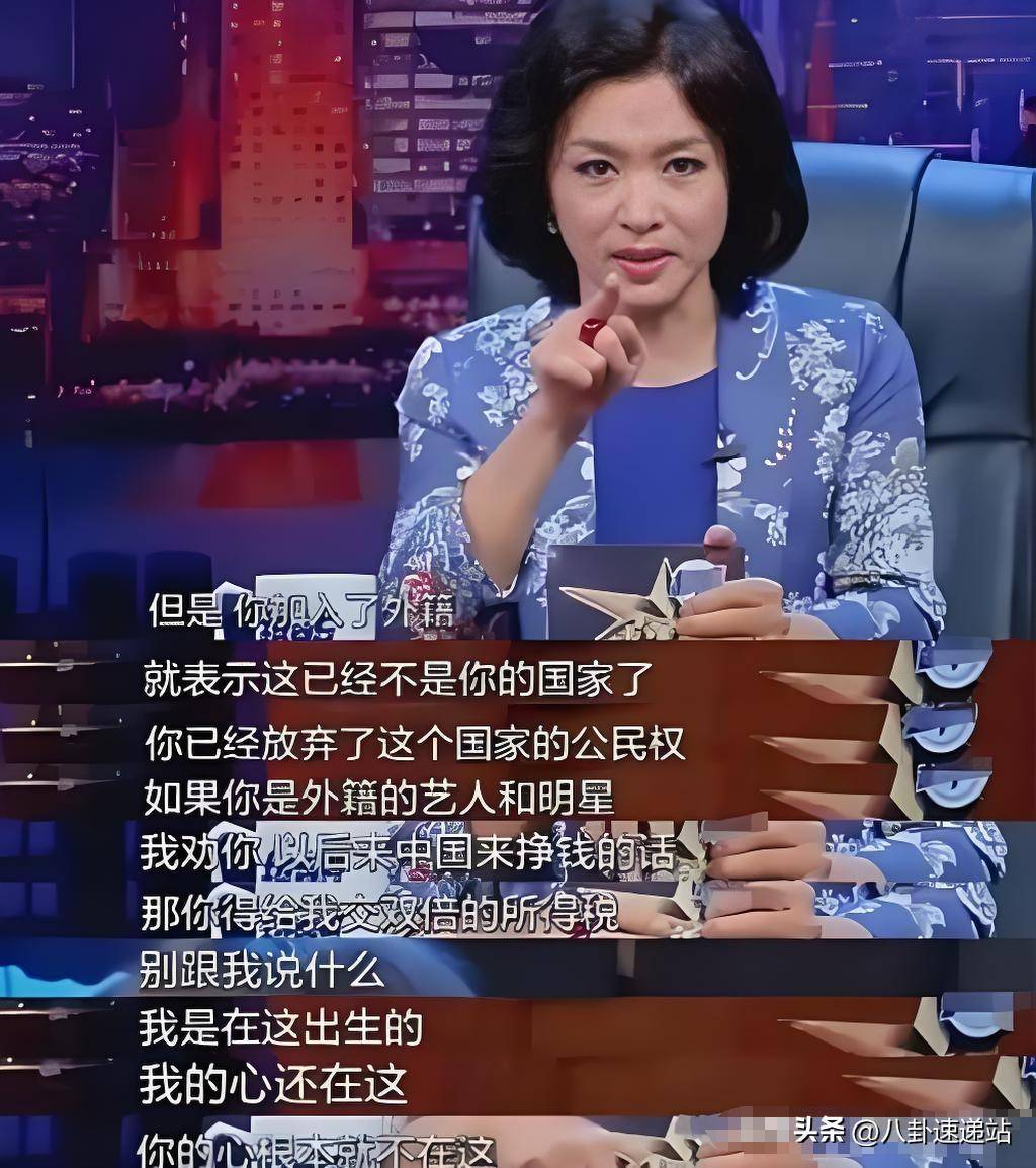 面相已变！逃到国外半年多，58岁金星近照曝光，走上了另一条路